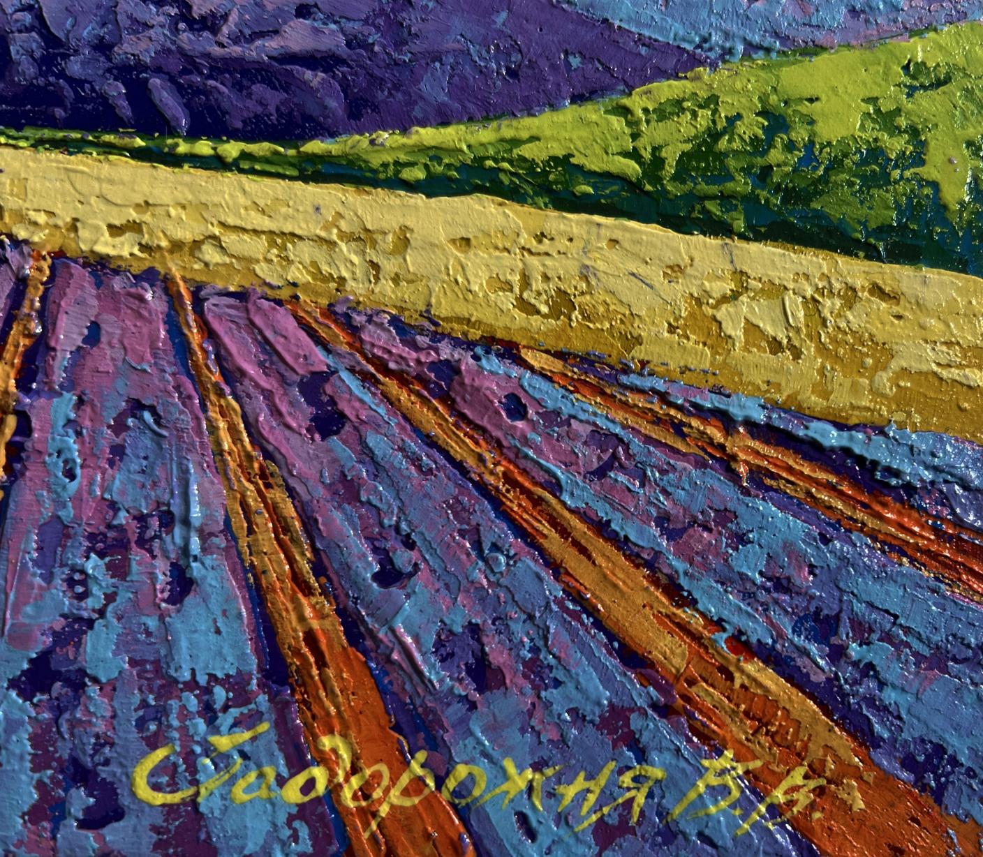 Vibrant impasto oil painting The suns rays glide across the meadows by V. Zadorozhnya