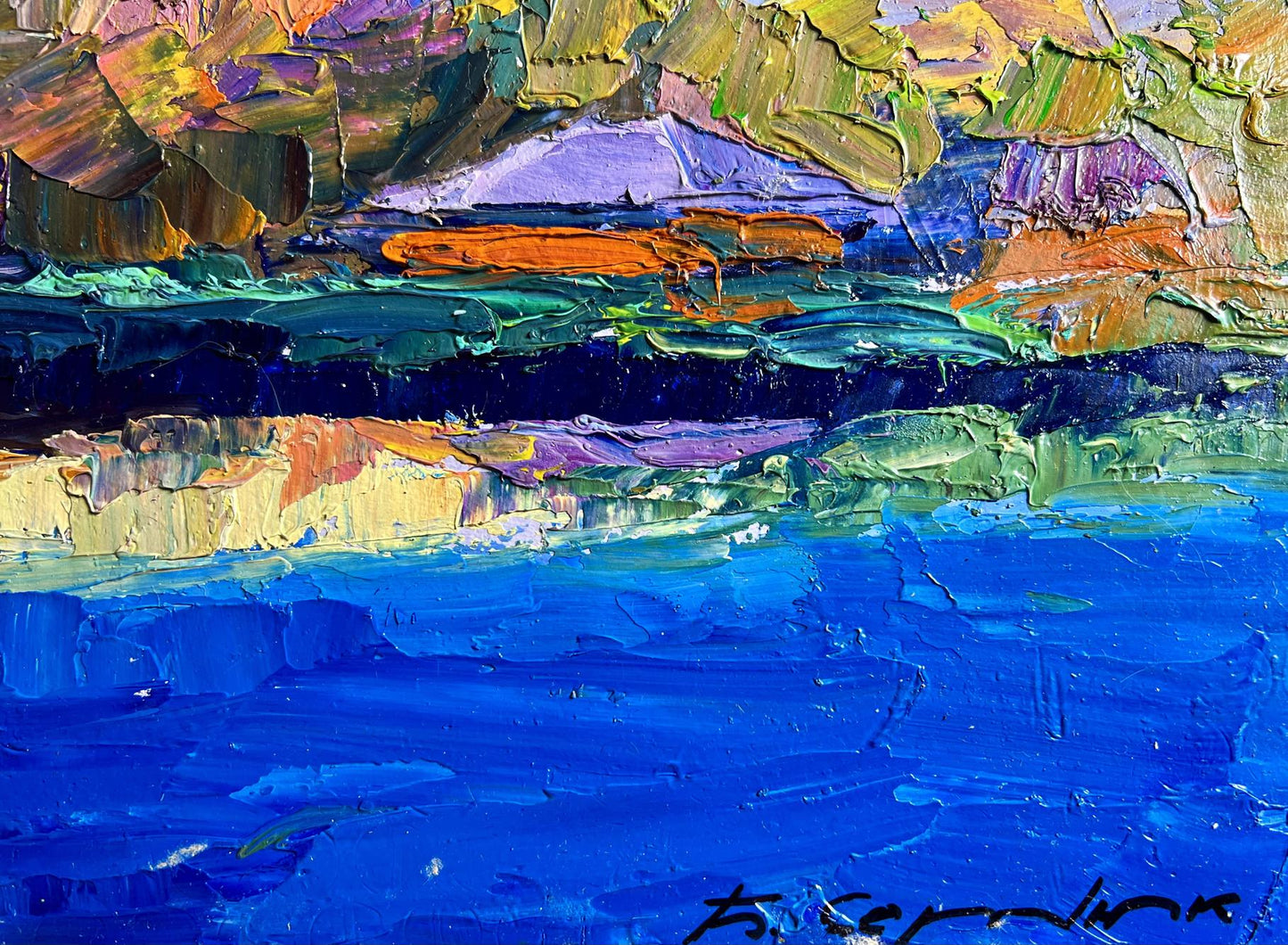 Vibrant impressionist oil painting Overlooking the city river by Boris Serdyuk