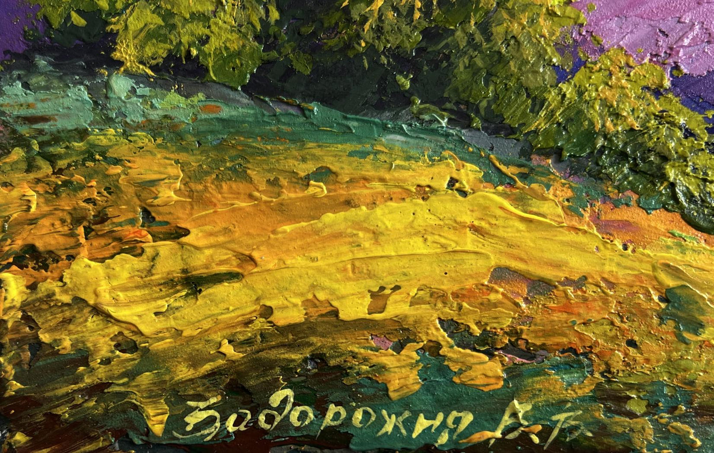 Vibrant textured oil painting of sunset by V. Zadorozhnya in yellow, green, purple