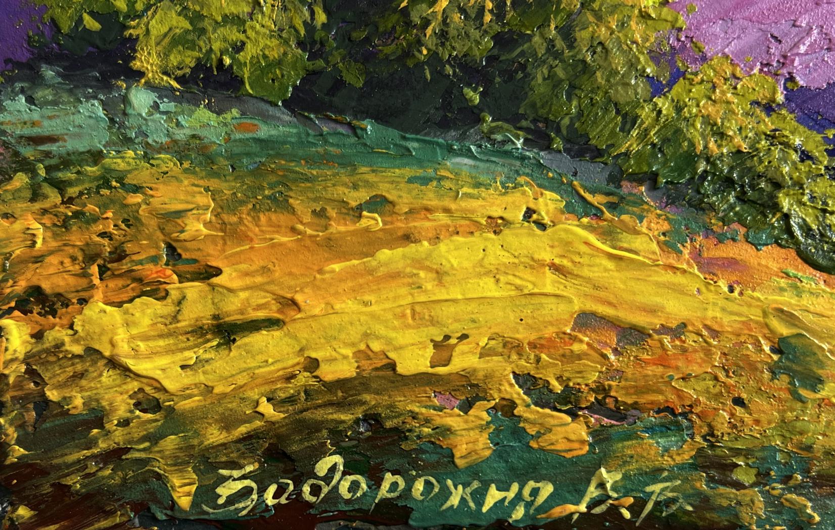 Vibrant textured oil painting of sunset by V. Zadorozhnya in yellow, green, purple