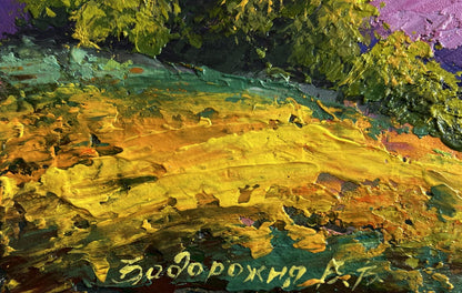 Vibrant textured oil painting of sunset by V. Zadorozhnya in yellow, green, purple