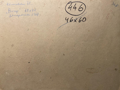 Back of Oil painting Evening by Georgy Kolosovsky with beige canvas, markings, circled 446