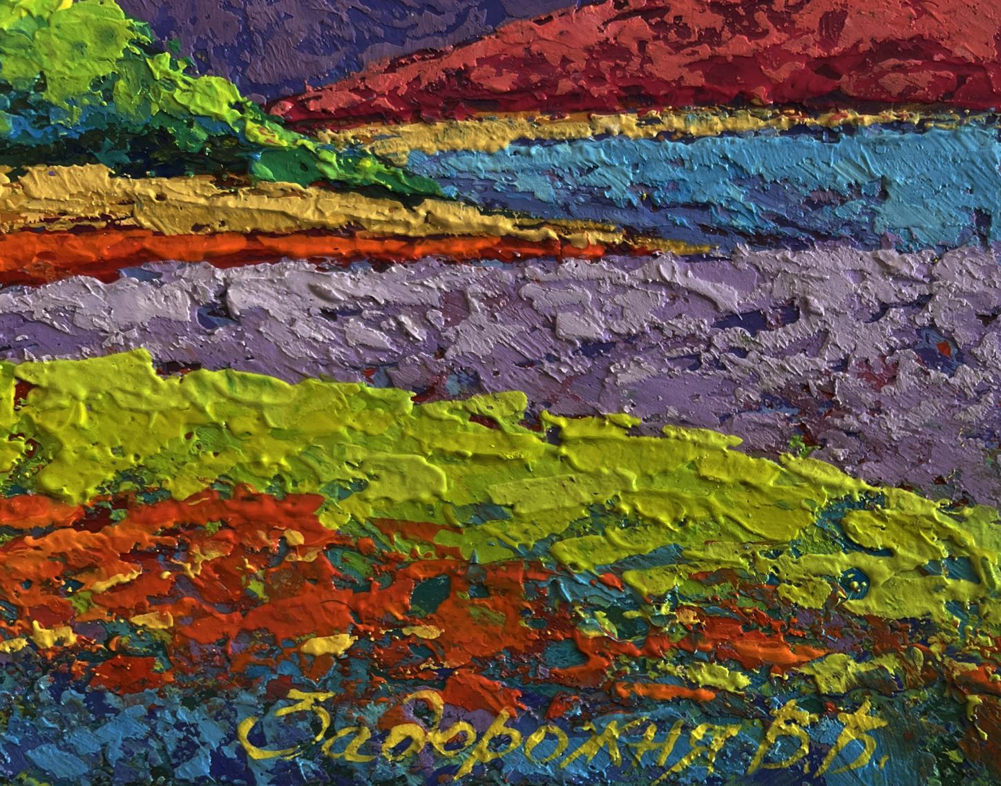 Vibrant oil painting Shades of yellow sunset by V. Zadorozhnya