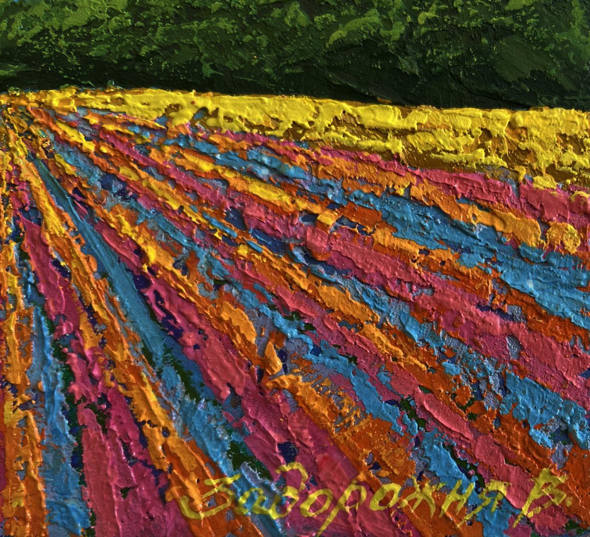Vibrant oil painting Sunset over a flower field V. Zadorozhnya with bold colorful streaks