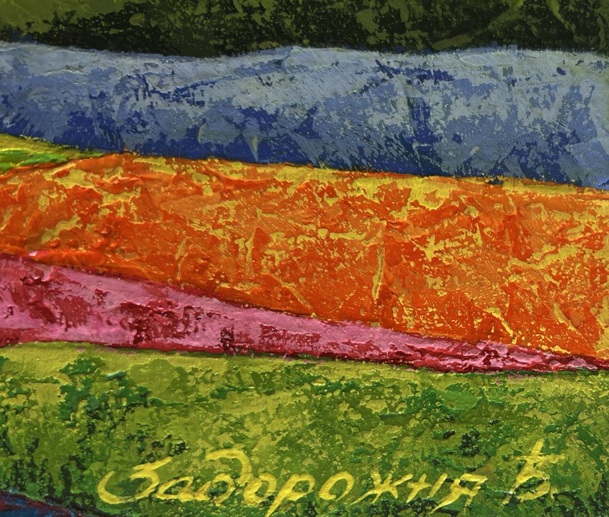 Vibrant oil painting The sun is behind the mountains by V. Zadorozhnya