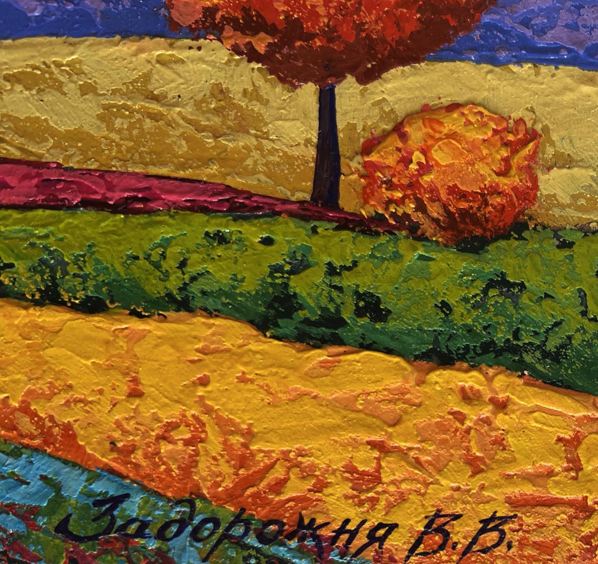 Vibrant oil painting of flower fields, orange tree leaves by V. Zadorozhnya
