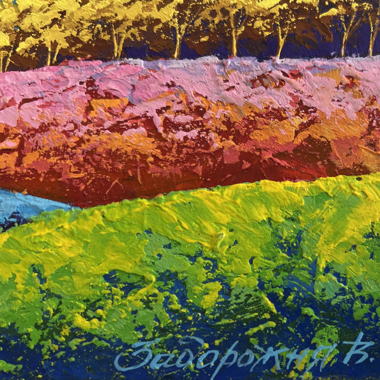 Vibrant impressionist oil painting by V. Zadorozhnya: yellow sun rays over forest