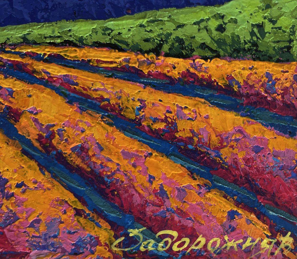 Vibrant impressionist oil painting of plowed field and blazing sunset by V. Zadorozhnya
