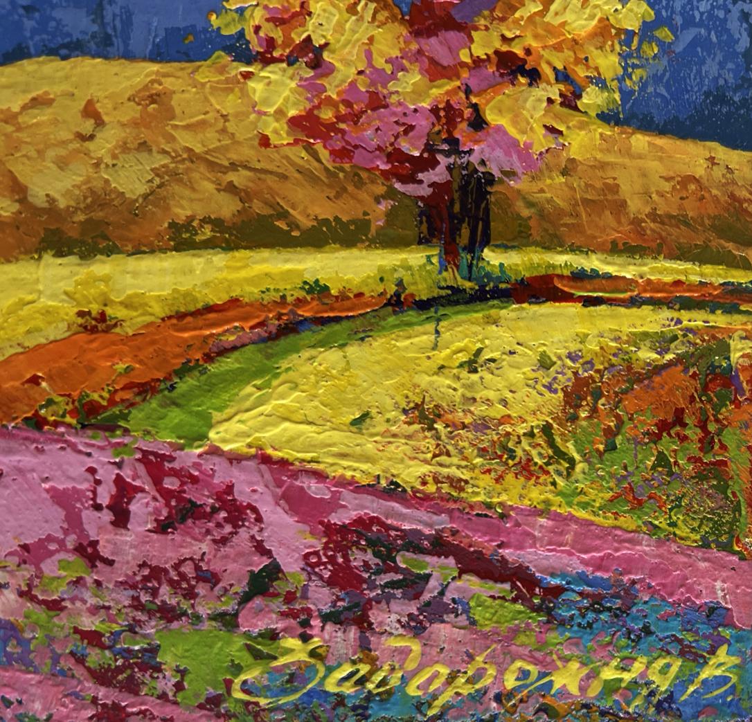 Vibrant impressionist oil painting by V. Zadorozhnya: two trees in field