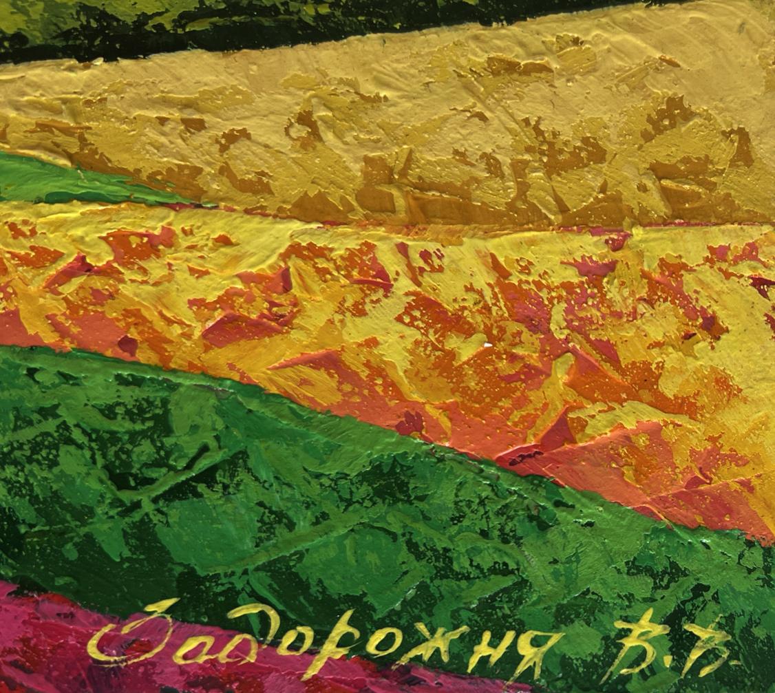 Vibrant oil painting of blooming trees in field by V. Zadorozhnya