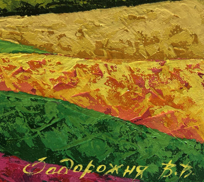 Vibrant oil painting of blooming trees in field by V. Zadorozhnya