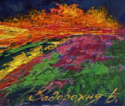 Vibrant impasto oil painting Romantic memories of the evening by V. Zadorozhnya