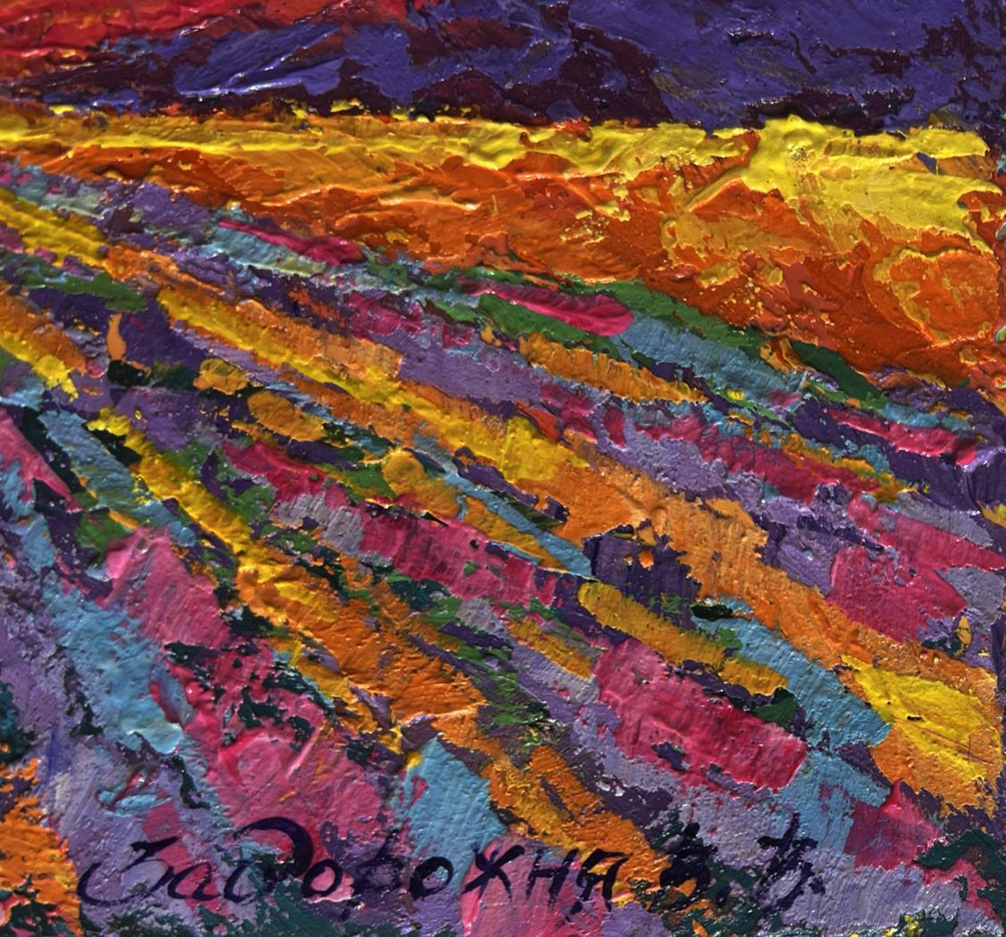Vibrant oil painting Yellow rays of sunset V. Zadorozhnya with bold textured hues