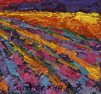 Vibrant oil painting Yellow rays of sunset V. Zadorozhnya with bold textured hues