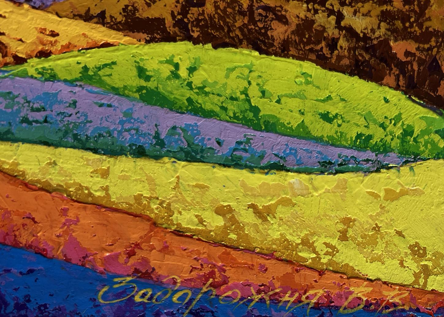 Vibrant abstract oil painting by V. Zadorozhnya with bold colorful bands