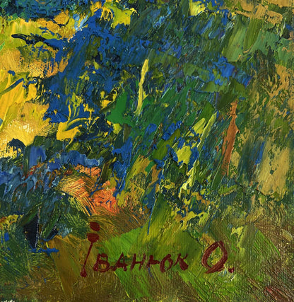 Vibrant Silence in the shade of old willows oil painting by Oleksiy Ivanyuk