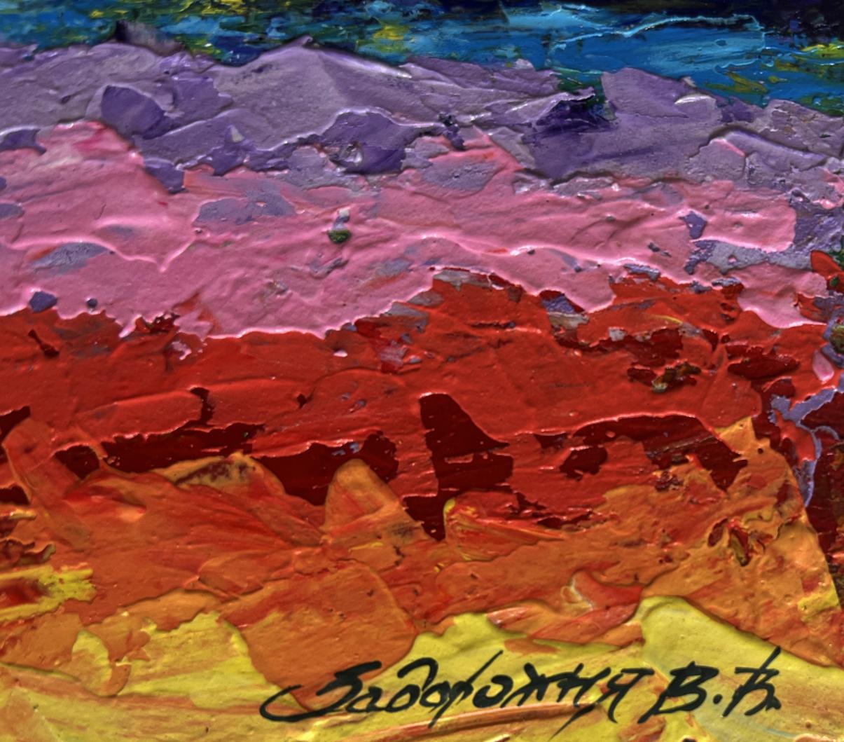 Vibrant Farewell Light on the Horizon oil painting by V. Zadorozhnya
