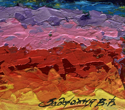 Vibrant Farewell Light on the Horizon oil painting by V. Zadorozhnya