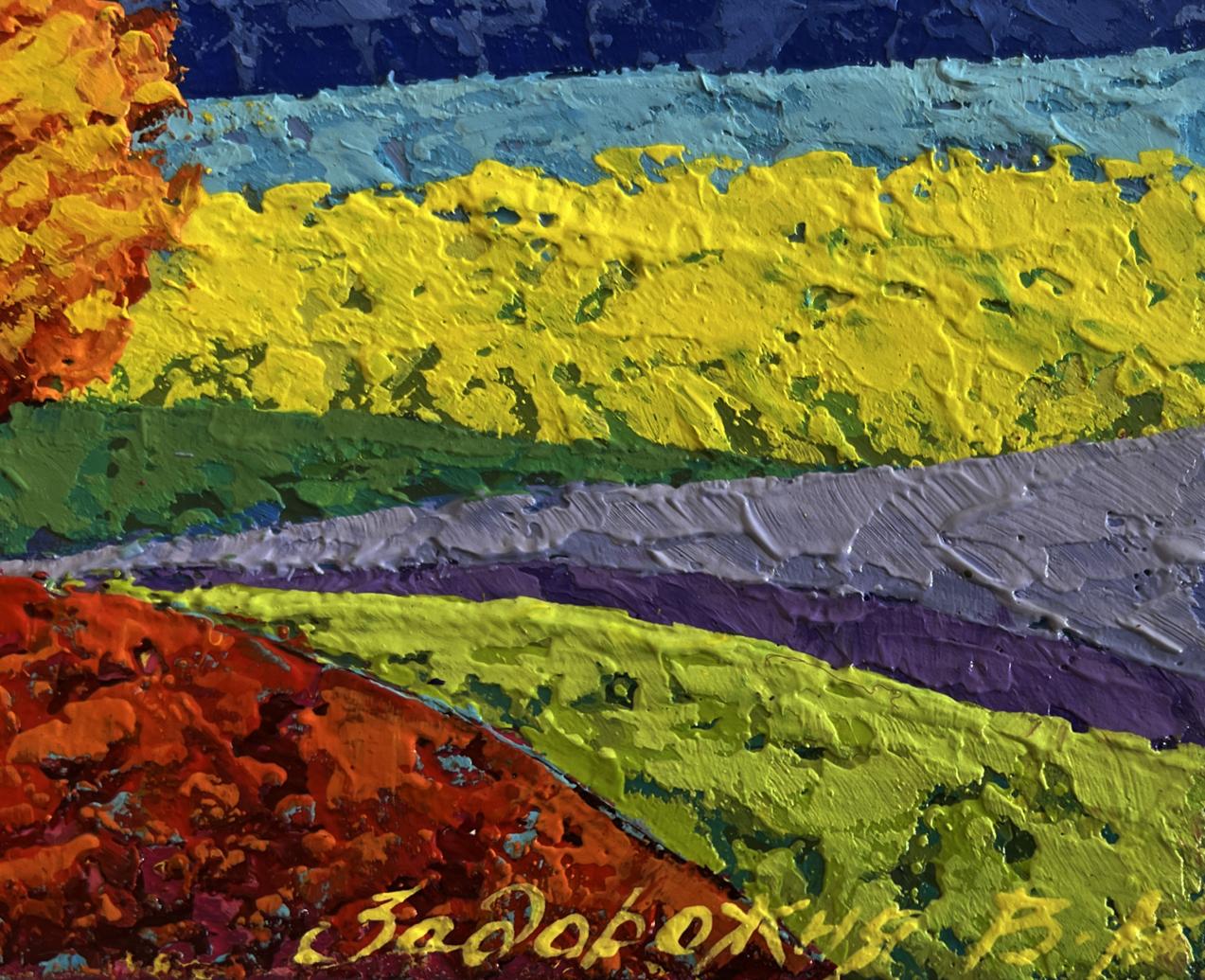 Vibrant oil painting Walking through autumn meadows by V. Zadorozhnya