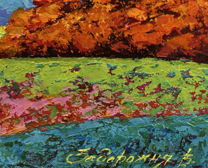 Vibrant impressionist oil painting by V. Zadorozhnya: autumn field with orange foliage