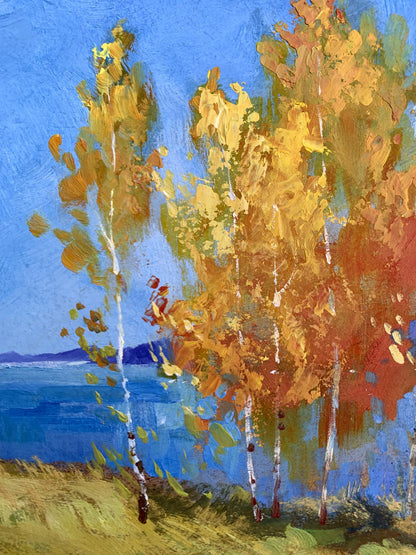 Vibrant impressionist oil painting Early autumn morning by Yuriy Suprunchuk