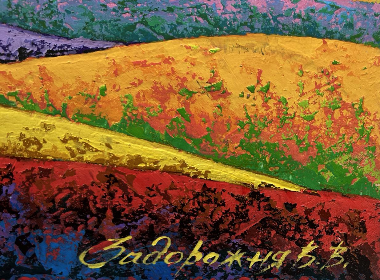 Vibrant oil painting The blazing sky above the peaks by V. Zadorozhnya
