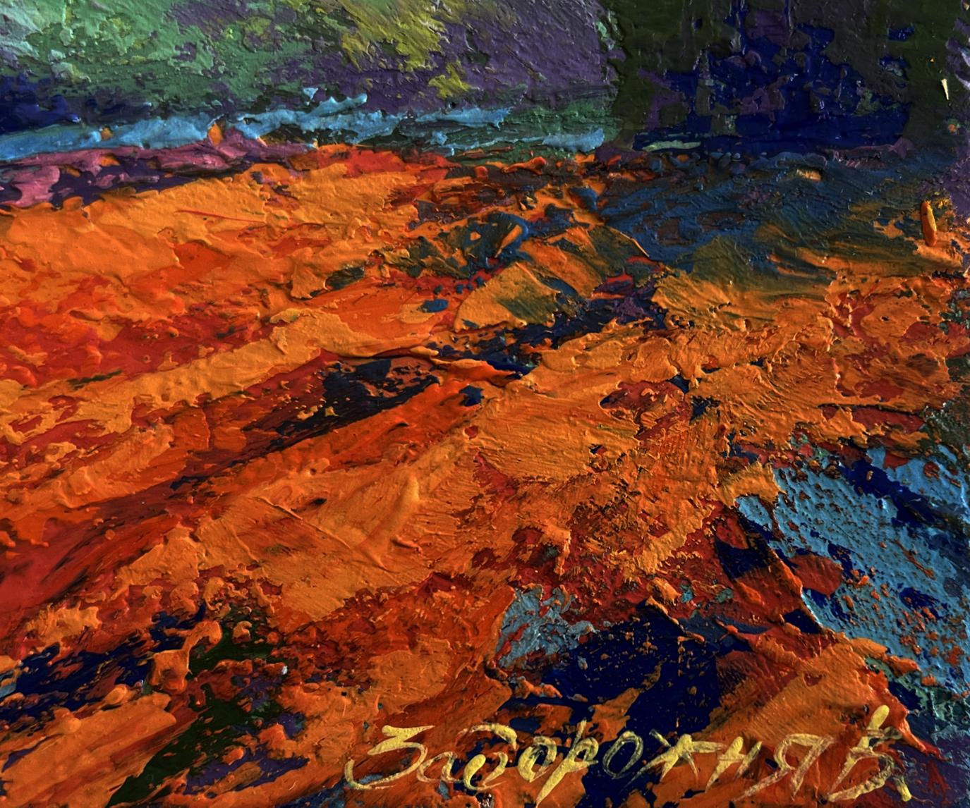 Vibrant Evening Walk near the Mountains oil painting by V. Zadorozhnya