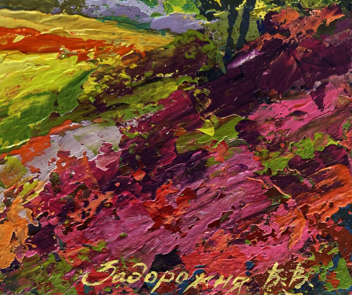 Vibrant oil painting of flower meadows in sunset rays by V. Zadorozhnya