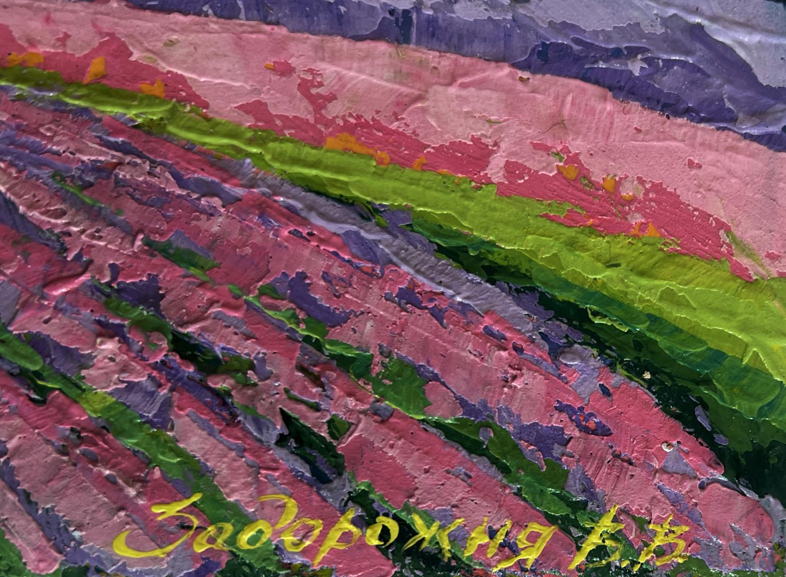 V Lavendar field sunset oil painting by V. Zadorozhnya with vibrant pink green purple impasto stripes