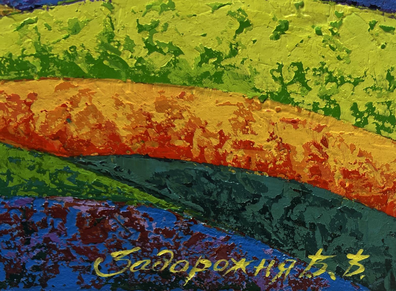 Vibrant oil painting of fiery sky over green forest by V. Zadorozhnya