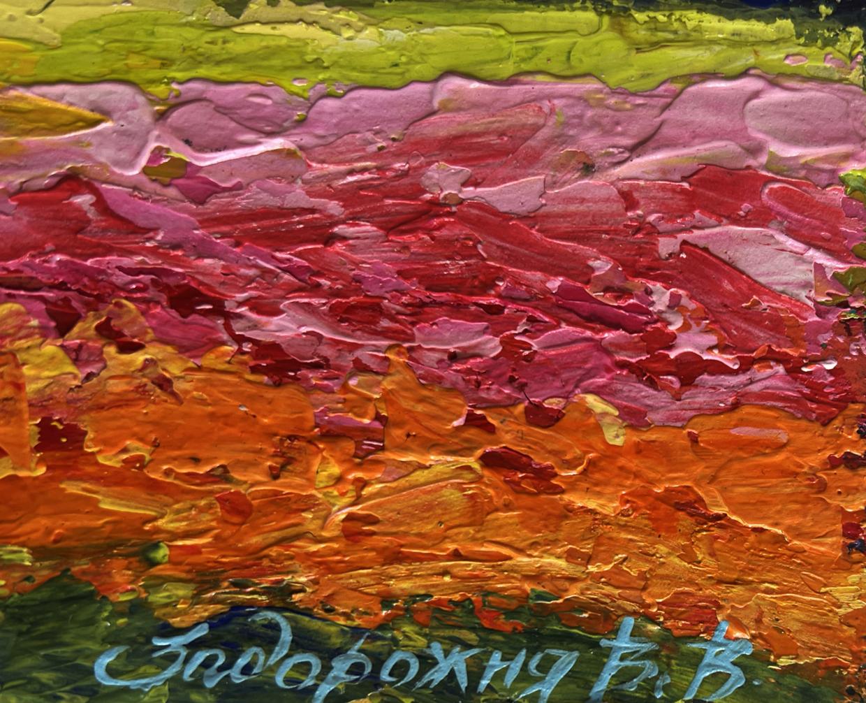 Vibrant oil painting Sunset among forest and fields by V. Zadorozhnya