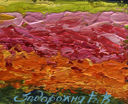 Vibrant oil painting Sunset among forest and fields by V. Zadorozhnya