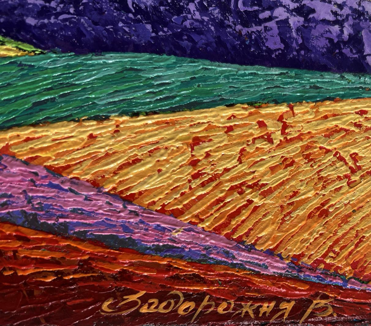 Vibrant oil painting Horizon in evening sun lights by V. Zadorozhnya