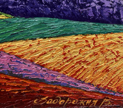 Vibrant oil painting Horizon in evening sun lights by V. Zadorozhnya