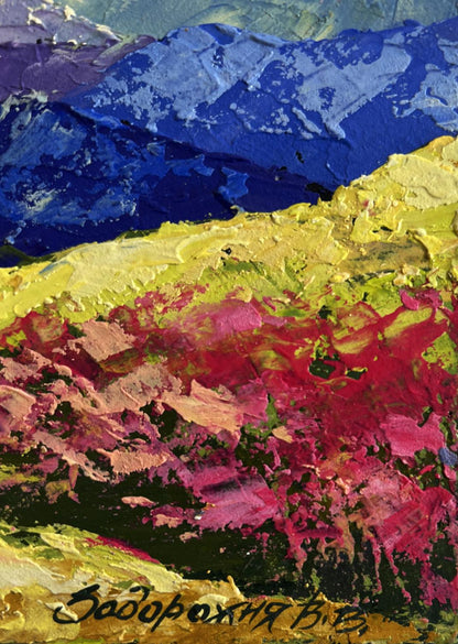 Vibrant impressionist oil painting by V. Zadorozhnya: yellow clouds in mountain valley