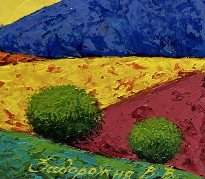 Vibrant impressionist oil painting of flaming mountain peaks by V. Zadorozhnya