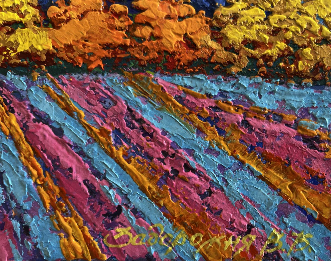 Vibrant impasto oil painting Sunset colors over the peaks by V. Zadorozhnya