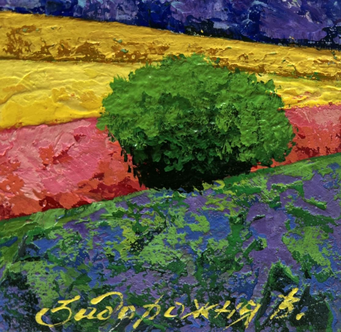 Oil painting Between the Field and the Mountains by V. Zadorozhnya