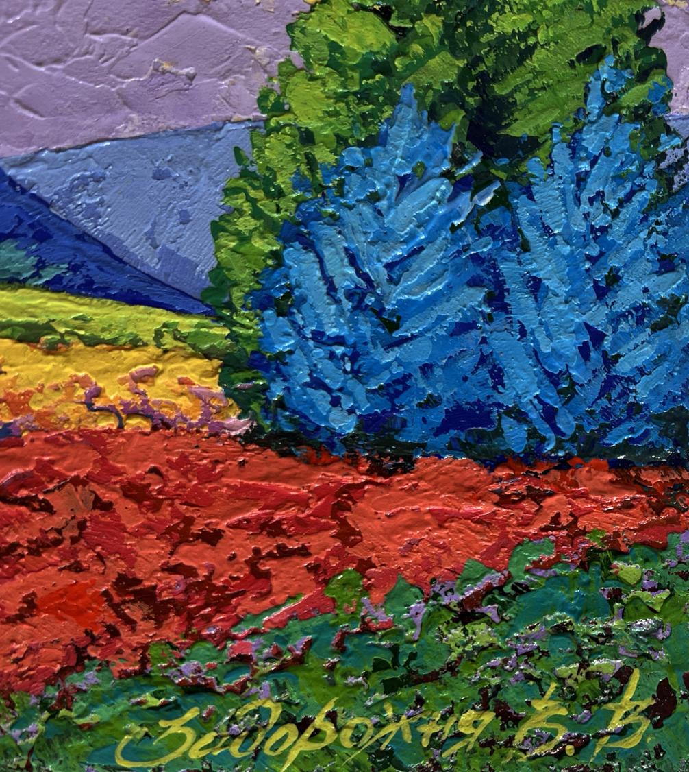 Vibrant impressionist oil painting Yellow sunset beyond horizon by V. Zadorozhnya