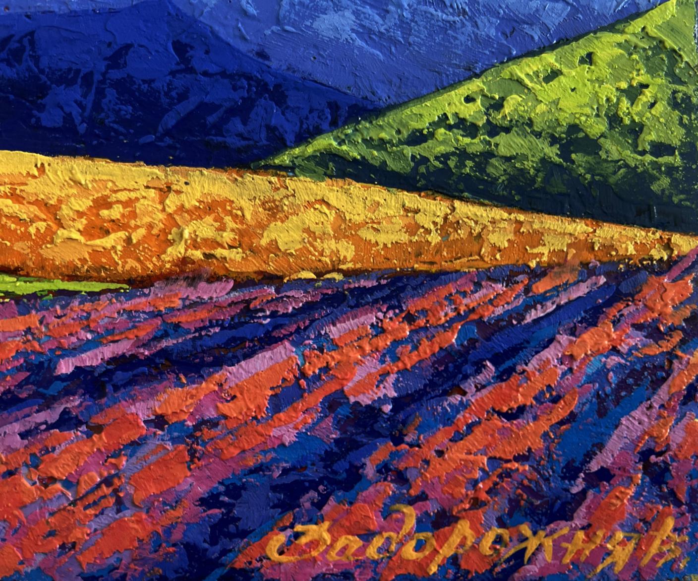 Vibrant impressionist oil painting Romance in the Mountains by V. Zadorozhnya