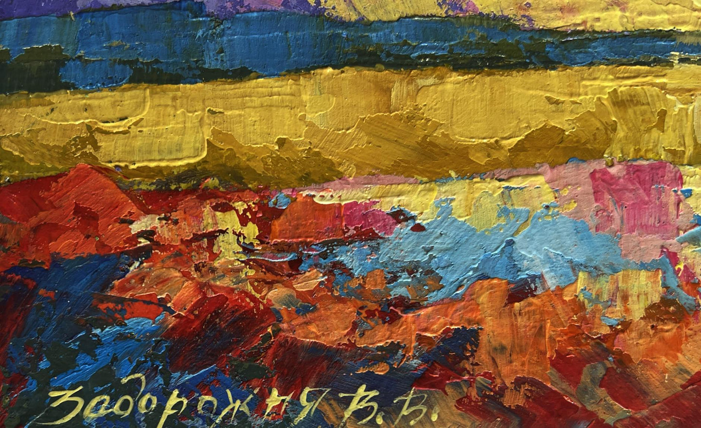 Vibrant impasto oil painting Sunset after the rain by V. Zadorozhnya