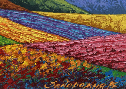 Vibrant oil painting by V. Zadorozhnya: sunset palette over mountain valley fields
