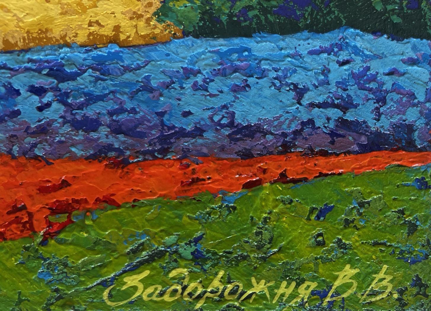 Vibrant Golden Evening Over Green Expanses oil painting by V. Zadorozhnya