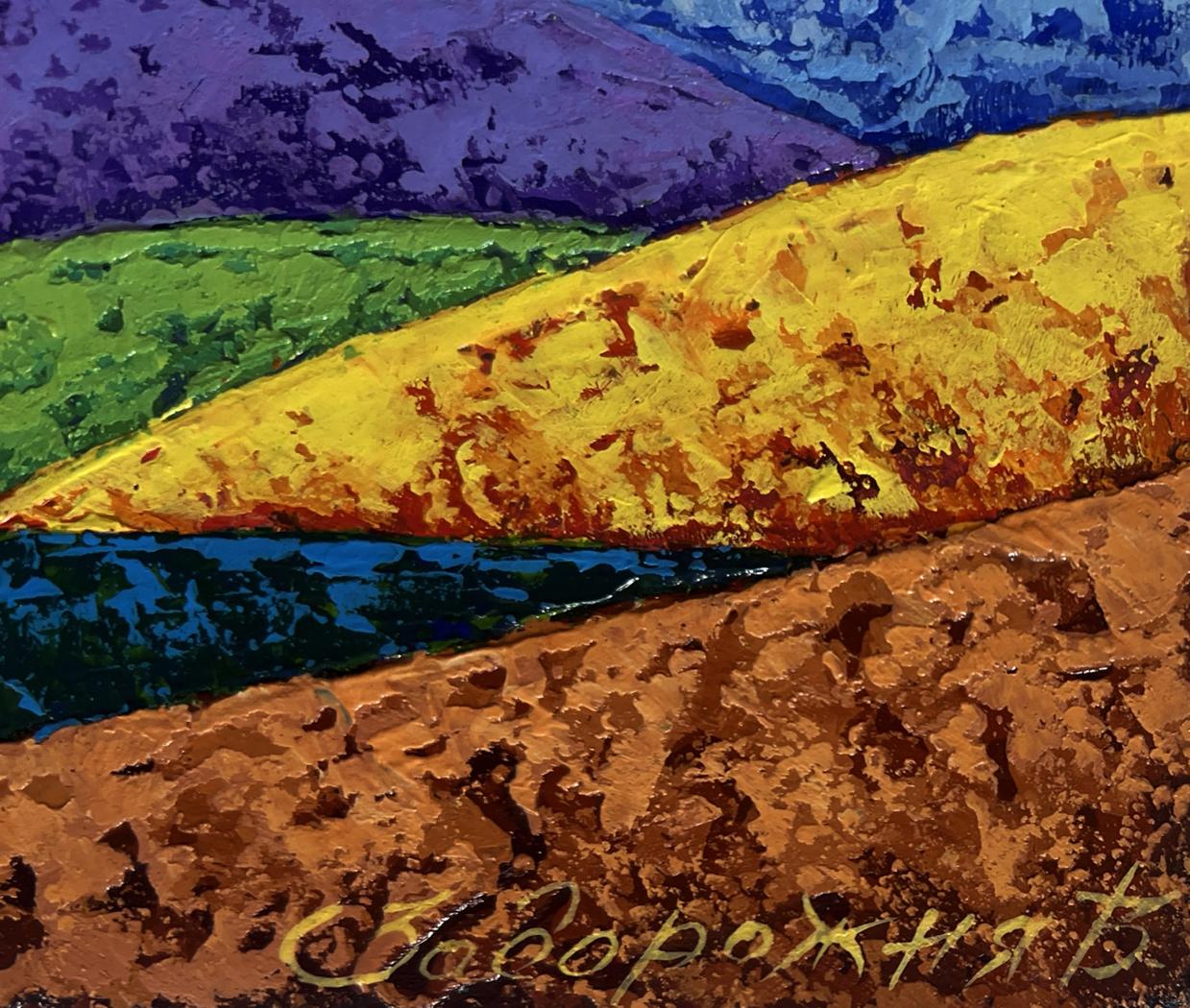 Vibrant oil painting Sunset is like fire in the mountains by V. Zadorozhnya