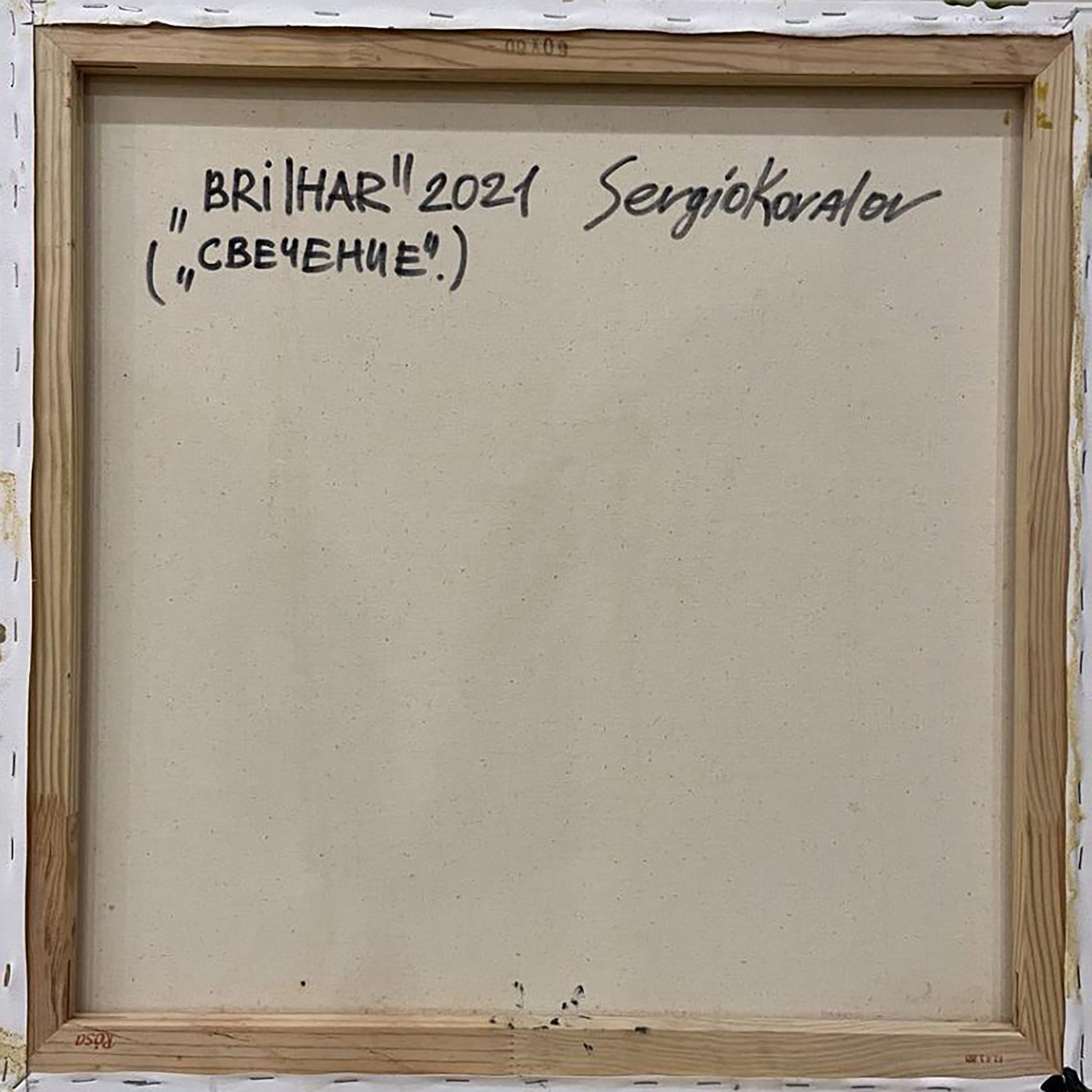 Back of Serhiy Kovalev oil painting The Glow square canvas with brihar 2021 label