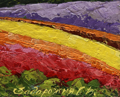Vibrant oil painting Sunset behind the mountains by V. Zadorozhnya with bold stripes
