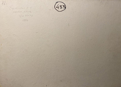 Back of beige canvas oil painting by Nikolai Fedorovich Bortnikov with Cyrillic text and circled 433