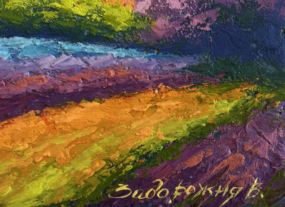 Vibrant impressionist oil painting of blooming fields spring scent by V. Zadorozhnya