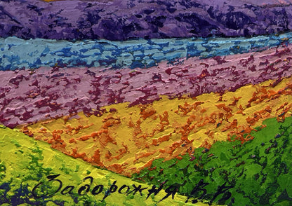 Vibrant oil painting of summer flower fields and sunset by V. Zadorozhnya