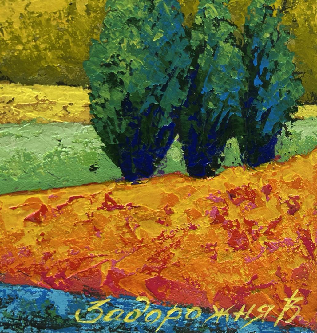 Vibrant impressionist oil painting of green blue cypress trees in light summer breeze by V. Zadorozhnya